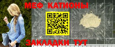 ешки Балашиха