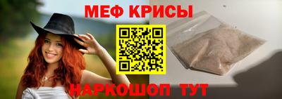 кокаин перу Волгодонск