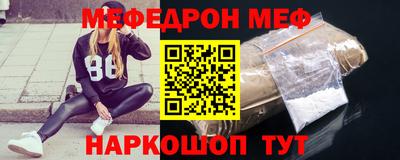марки lsd Волжск