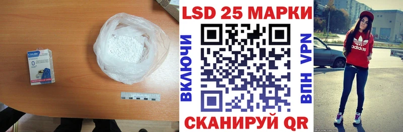 Лсд 25 экстази ecstasy  Димитровград 