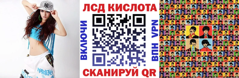 hydra ТОР  Димитровград  Наркотические марки 1500мкг 