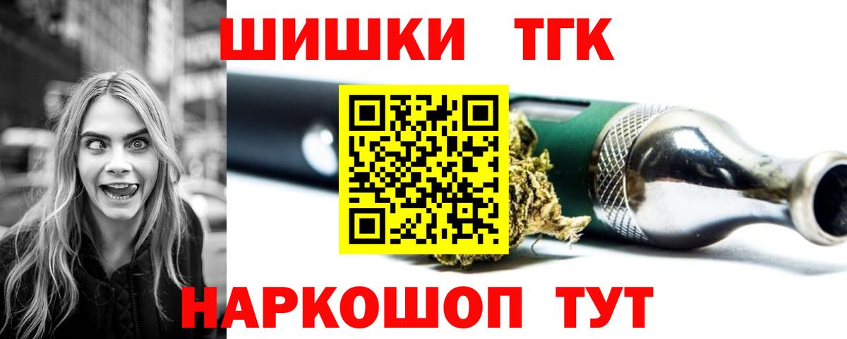 Каннабис гибрид  Димитровград  Конопля Amnesia  Бошки марихуана LSD WEED  Бошки марихуана Ganja 